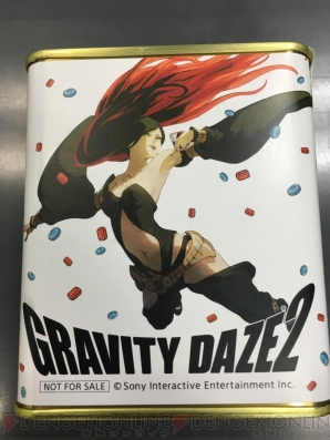 『GRAVITY DAZE 2/重力的眩暈完結編：上層への帰還の果て、彼女の内宇宙に収斂した選択』