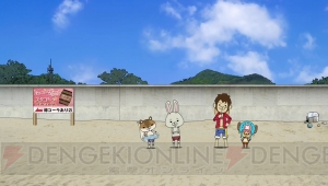 『紙兎ロペ』7月21日の放送“海賊船”に『ONE PIECE』のルフィとチョッパーが登場
