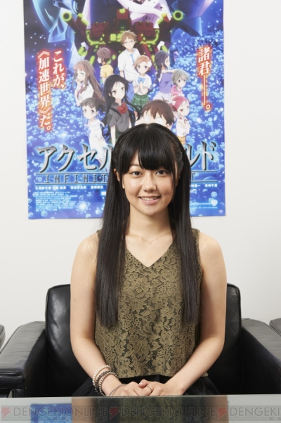 『アクセル・ワールド －インフィニット・バースト－』