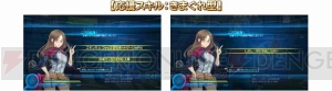 AC『ポッ拳』大型アップデートを7月20日に実施！ 記念イベントも同時開催！