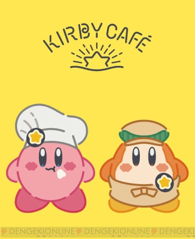 カービィカフェ のメニューや限定グッズが公開 カービィの顔が描かれたパンケーキがかわいい 電撃オンライン