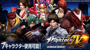 『THE KING OF FIGHTERS XIV』