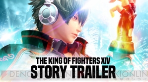 『THE KING OF FIGHTERS XIV』