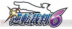 『逆転裁判6』真宵の登場発表は不安しかなかった!? 南の島の設定や登場キャラの秘話を開発メンバーが語る