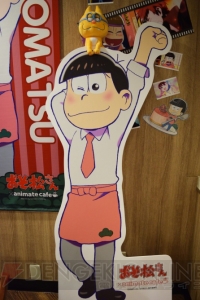 『おそ松さん』づくしのアニメイトコラボカフェをレポート。コラボメニューの食レポもしっかりお届け