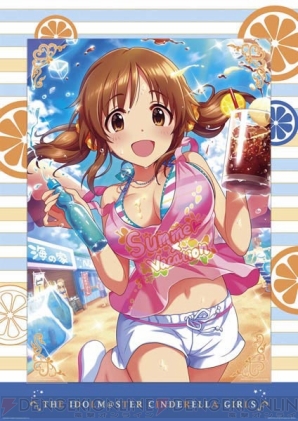 『一番くじ アイドルマスター シンデレラガールズ～Cinderella’s Summer！～』