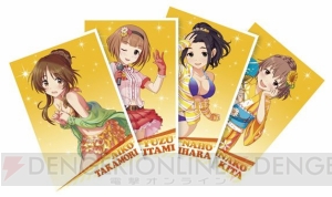 『一番くじ アイマス』新作には『シンデレラガールズ』から大勢のアイドルが登場！