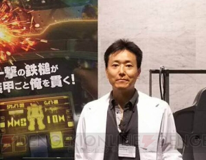 VR ZONE『装甲騎兵ボトムズ』はATの挙動を極限まで追求。大河原邦男氏も「想像通り」と大絶賛！