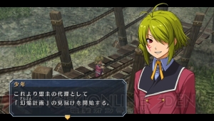 『碧の軌跡』発売から5年。『空の軌跡 Evolution』が完結した今、クロスベルの激闘を振り返る【周年連載】