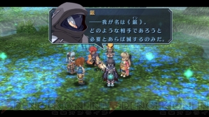 碧の軌跡 発売から5年 空の軌跡 Evolution が完結した今 クロスベルの激闘を振り返る 周年連載 電撃オンライン