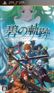 『碧の軌跡』発売から5年。『空の軌跡 Evolution』が完結した今、クロスベルの激闘を振り返る【周年連載】