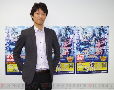 『ファンタシースターオンライン2』しまむらコラボ