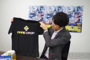 『ファンタシースターオンライン2』しまむらコラボ