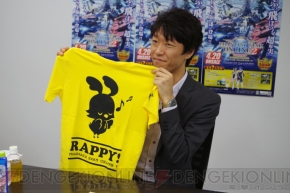 『ファンタシースターオンライン2』しまむらコラボ