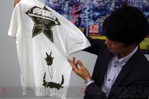 『ファンタシースターオンライン2』しまむらコラボ