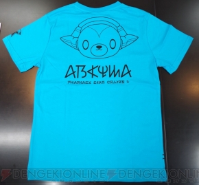 『ファンタシースターオンライン2』しまむらコラボ