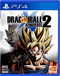 『ドラゴンボール ゼノバース2』の発売日が11月2日に決定。ゴクウブラックが初回封入特典に