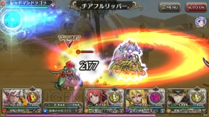 『ブレイジング オデッセイ』はスマホ史上最高峰のRPG。召魂アイドルがその魅力を語る