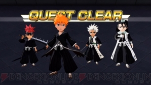 『BLEACH Brave Souls（ブリーチ ブレイブソウルズ）』