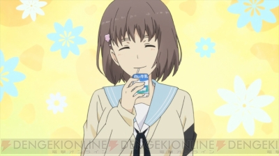 Relife 海崎は神妙な面持ちで誰かと通話しているが 第4話の先行カットが公開 電撃オンライン