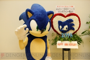 『GAME SYMPHONY JAPAN 17th CONCERT SEGA Special 2016』