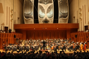 『GAME SYMPHONY JAPAN 17th CONCERT SEGA Special 2016』