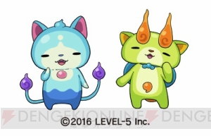 『妖怪ウォッチ ぷにぷに』にトムニャンが登場。『妖怪ウォッチ3』コラボ実施中
