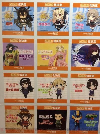 ワンフェス ワンホビ24 まどマギ ほむら マミや Fgo スカサハのねんどろいど化決定 電撃オンライン