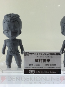 【ワンフェス：メディコス】『FGO』モードレッドのフィギュア化が発表！