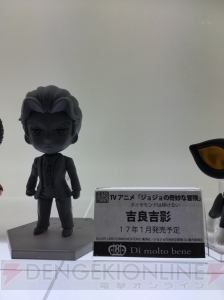 【ワンフェス：メディコス】『FGO』モードレッドのフィギュア化が発表！