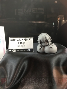 【ワンフェス：メディコス】『FGO』モードレッドのフィギュア化が発表！