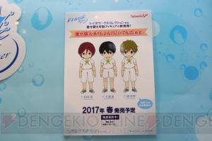 【ワンフェス】『刀剣』『おそ松さん』『あんスタ』など女性向け新作フィギュア＆アイテムを一挙掲載