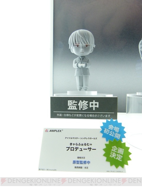 【ワンフェス：ANIPLEX＋】『FGO』ジャンヌ・オルタがフィギュア化決定。『冴えカノ』和服ver.も進行中