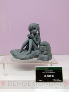 【ワンフェス：コトブキヤ】『遊戯王』ガガガガールを展示。コジマプロダクションのルーデンスを商品化