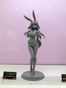 【ワンフェス：コトブキヤ】『遊戯王』ガガガガールを展示。コジマプロダクションのルーデンスを商品化