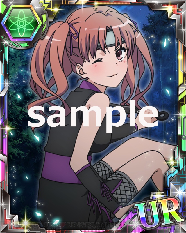 『とある魔術の禁書目録 頂点決戦II』白井黒子とアイテムメンバーが隠密ガチャに限定投入！ 電撃オンライン