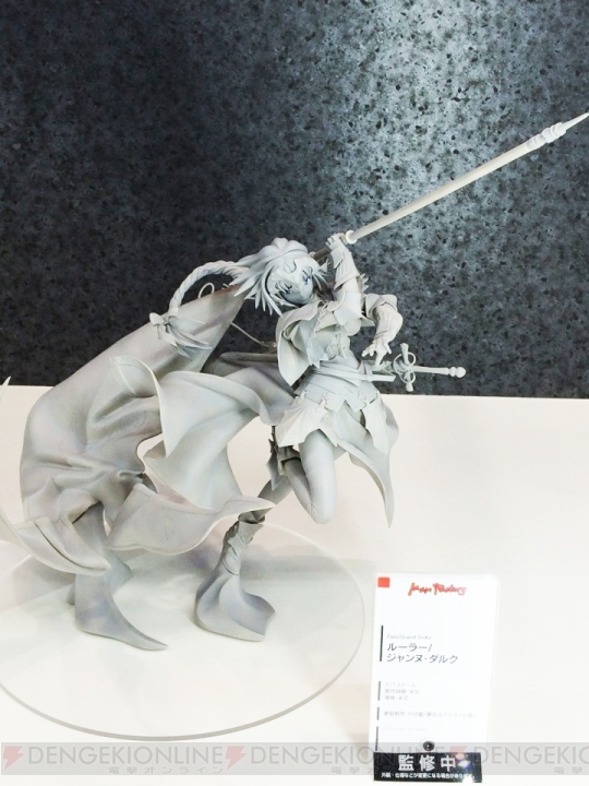 『FGO』沖田総司、部屋着姿のスカサハのフィギュア化など『Fate』新作まとめ【ワンフェス2016夏】