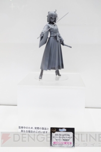 『FGO』沖田総司、部屋着姿のスカサハのフィギュア化など『Fate』新作まとめ【ワンフェス2016夏】