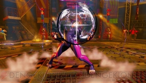 『ストリートファイターV』