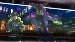 『ストリートファイターV』