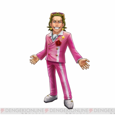 ワンピース サウスト にfilm Gold版ルフィや黄金帝ギルド テゾーロが登場 電撃オンライン