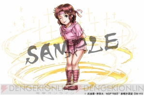 『パズル＆ドラゴンズ』