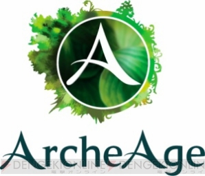 『ArcheAge（アーキエイジ）』