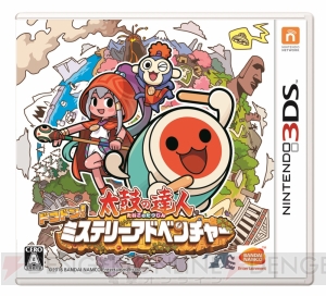 3DS『僕のヒーローアカデミア』や『太鼓の達人』のゲーム内アイテムが手に入るキャンペーン開催