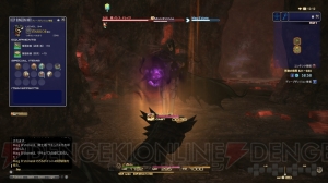 【電撃の旅団冒険録】『FFXIV』死者の宮殿（DEEP DUNGEON）に挑む冒険者へ贈る手記＿その1