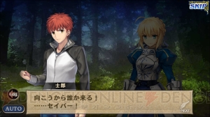 『オルサガ』×『Fate/stay night［UBW］』100連ガチャに挑戦！ コラボキャラの物語を堪能しよう