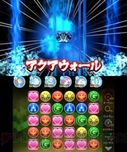 多色パは初心者の落とし穴！ 『パズドラクロス』で失敗しないチーム編成のコツとは