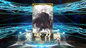 『FGO』オジマンディアス狙いでガチャ180連。本命は6章クリア後追加キャラ！