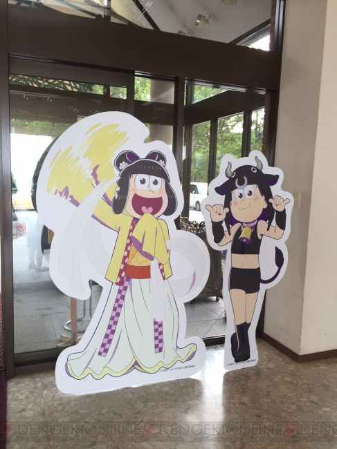 『おそ松さん』さが松りで唐津の町を散策！ スタンプラリーの様子や着ぐるみの写真などをお届け