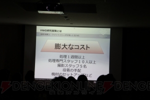 最高の物語は表現する場を選ばない。想像を超えるヴィジュアルワークスの“こだわり”とは？